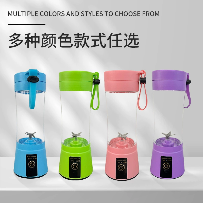 Трансграничная новая соковыжималка маленькая портативная соковыжималка чашка Бытовая мини-соковыжималка Электрический мини-блендер