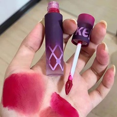 KEKEMOOD pigeon blood red lip mud kaleidoscope heart matte velvet non-stick cup student high beauty lip gloss 