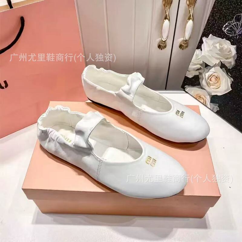 2025 新しい miu ソフトレザープリーツバレエシューズ女性のニッチ多用途ラウンドトゥメリージェーンフラットストラップ|undefined