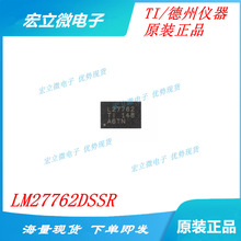 TI(��������) ȫ��ԭװ��Ʒ LM27762DSSR WSON12 ��ɱ�оƬIC