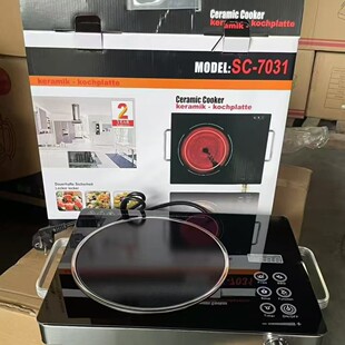 Wholesale of High-Power Cross-Border Electric Ceramic Stoves for Cooking, Induction Cookers for Home Use, Multifunctional Smart Stir-Fry Infrared Stoves