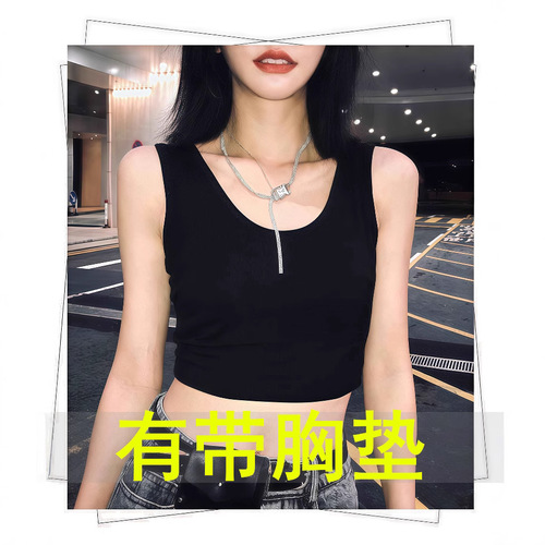 Cross-border strapless bra with cushioned backless top for women, summer short-style bare-chested bodycon crop top, spicy girl base layer, manufacturer wholesale