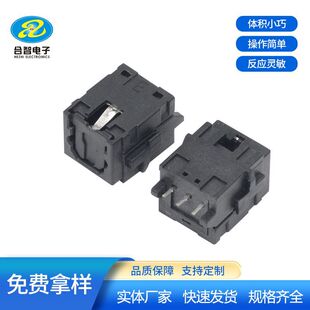 RCA���� ����һ�l�� ���չ��w�����wAV���� ���w���� AV���w����