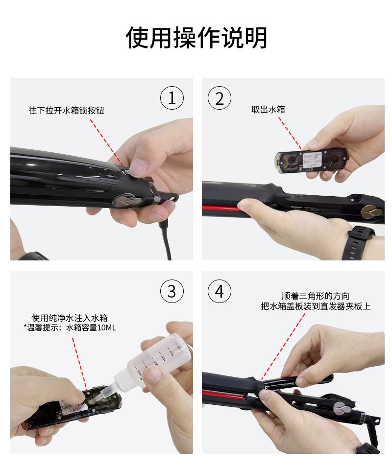 中文详情-2_09.jpg