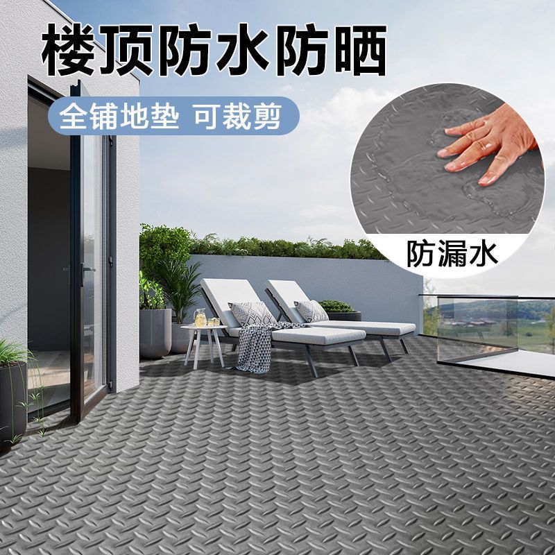 Thickened Pvc Wear-Resistant, Non-Slip, Waterproof Mat for Home Use, Suitable for Stairs, Balconies, and Rooftops, Full-Cover Plastic Floor Mat, Can Be Cut to Size Thickened Pvc Wear-Resistant, Non-Slip, Waterproof Mat for Home Use, Suitable for Stairs, Balconies, and Rooftops, Full-Cover Plastic Floor Mat, Can Be Cut to Size
