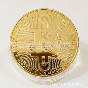 �������ؼo���Ӳ�� Bitcoin���������o����¶YƷ�ղ؟��u�˚��