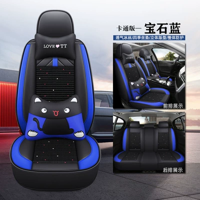 Seat cushion, seat cover | polo Seat Cover New and - leather-ice-silkcartoon-edition-sapphire-blue-remarks-model-year