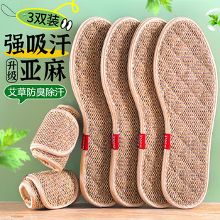 ������ �����������Ь�|��Ů����͸�����������\�ӼӺ����mӲ