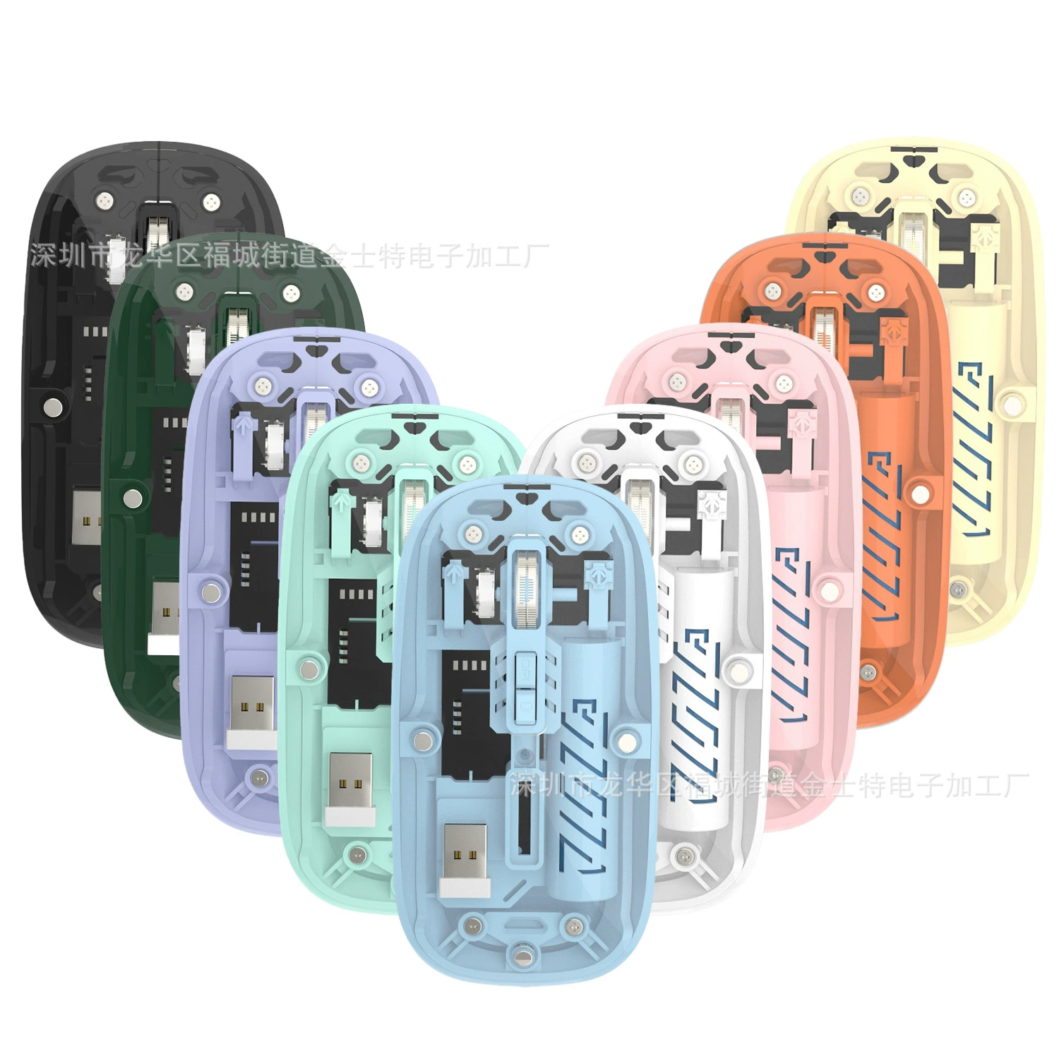 Заводская прямая поставка для Apple Huawei Bluetooth 5.2 Двухрежимный бесшумный 2.4G Беспроводная прозрачная мышь для зарядки Typec