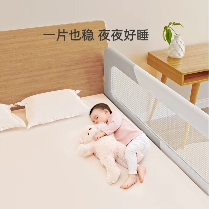 Barandilla de cama infantil, anti-caídas, protección nocturna, lateral