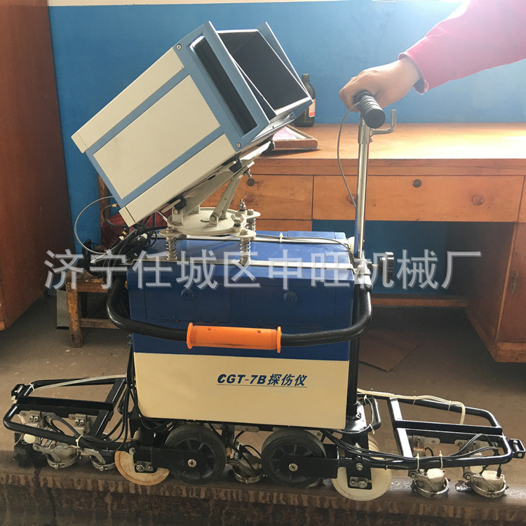 钢轨超声波探伤仪xin 36000 (3).jpg