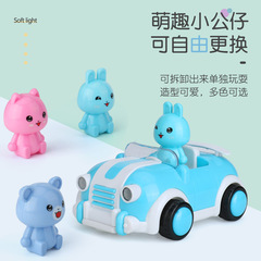 Cross-border hot supply 2.4G cartoon remote control car children's toy sound light music cute convertible car gift box fun push button