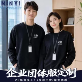 广告衫polo;广告衫T恤;广告衫卫衣