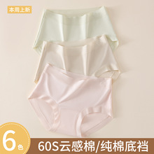 60֧�½��ޟo�ۃ�ѝŮʿ������a���L�����d����노���Ů����ѝ�^