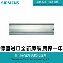 6ES7390-1AJ30-0AA0�����Ӵ�����S7-300 ���͵��죬 ���ȣ�830 mm