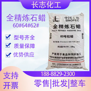 ���l 60̖ȫ����ʯϞ��ʯ���ֹ�Ϟ�TϞ�����w��Ϟ�}���F؛ֱ�l