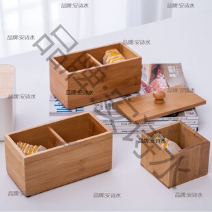 Hotel Storage Box Room Tea Coffee Sugar Tea Leather Room Set Tea Bag Tray Hotel