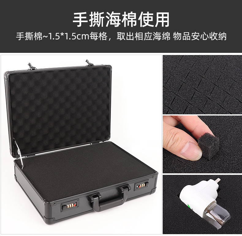 全黑密码组合_06.jpg