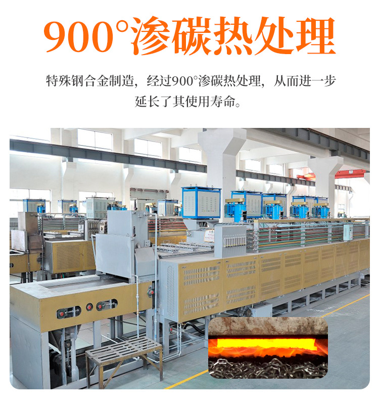 Bohu Manufacturer Forestry Protection Chain Logging Operation Iron Chain Logging Machine Engineering Vehicle Spiked Alloy Steel Chain Tire