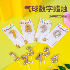 国境を越えたゴールデンデジタルキャンドル、1歳の誕生日パーティー、告白パーティー、クリエイティブなバルーン型ケーキデジタル誕生日キャンドル
