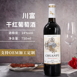 �v���ƘI�S�����l���l�t����Ʒ�ɼt���Ѿ�750ml