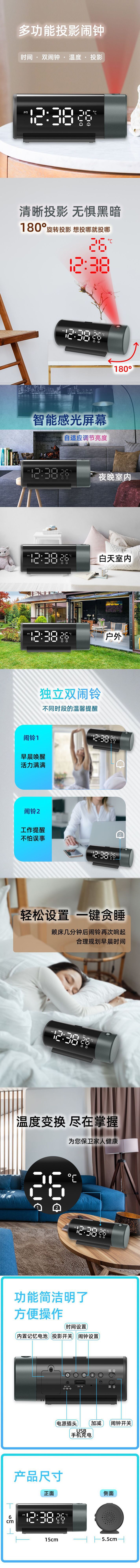 1006A Chinese details