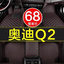 �W��q2lq2��܇�_�|e-tronȫ��������Ů��������̺ʽ19/2020��20