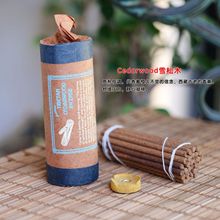 �Ჴ����ɫ��Ͳ�Ӵ־����cȼѩ��ľ��Ȼ����β�ֹ�Ѭ��̴���o����