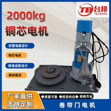 늄܇TT늙Cȫ2000kg~оbؾlT_TC