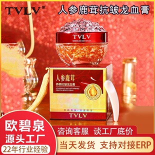 TVLV�˅�¹���B��F�D��Ѫ���aˮ����o������߾��A�o�w������˪