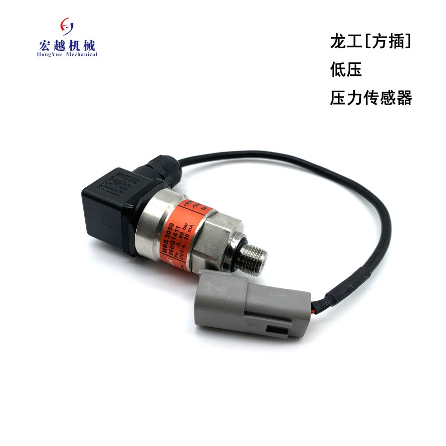 Mbs3050 060g1411 60bar Датчик давления для Longgong квадратный вставка низкого давления экскаватор аксессуары