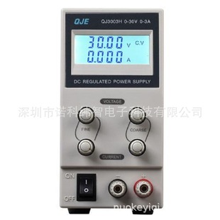 Ningbo Jiuyuan Qiu Jing Standard Dc Regulated Power Supply (Linear Type) Qj3005H