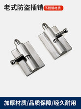 С̖304���P䓎����ɲ��N�T˨�C����_�T���i��ʽ�T�V�i��MX04-50