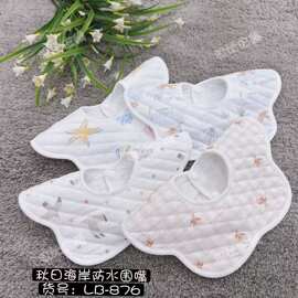 口水巾婴儿新生宝宝花瓣围嘴纯棉防水吐奶用品可旋转围兜秋冬透气