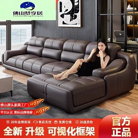 桌类、茶几;皮艺沙发;布艺沙发