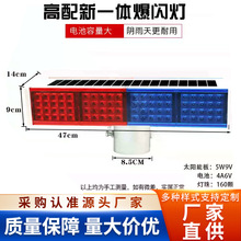 ̫ܱWһw·ʩ̖ҹglWLEDͨʾp·ϟ