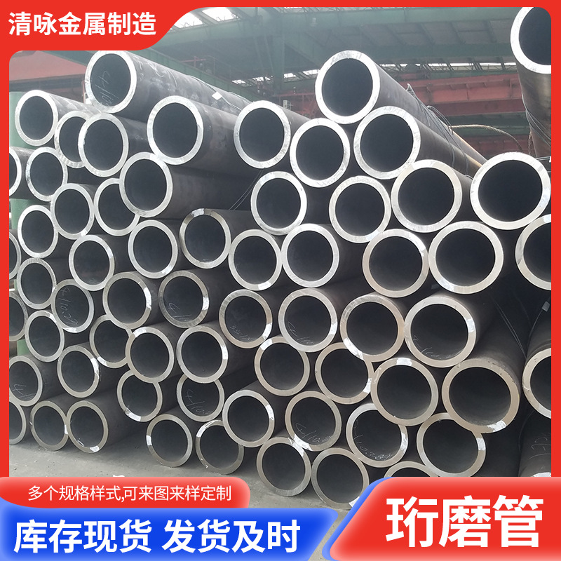 现货批发珩磨管15cr精密大口径珩磨管 石油裂化用厚壁绗磨钢管