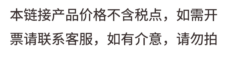 微信图片_20260326200449_4361_7