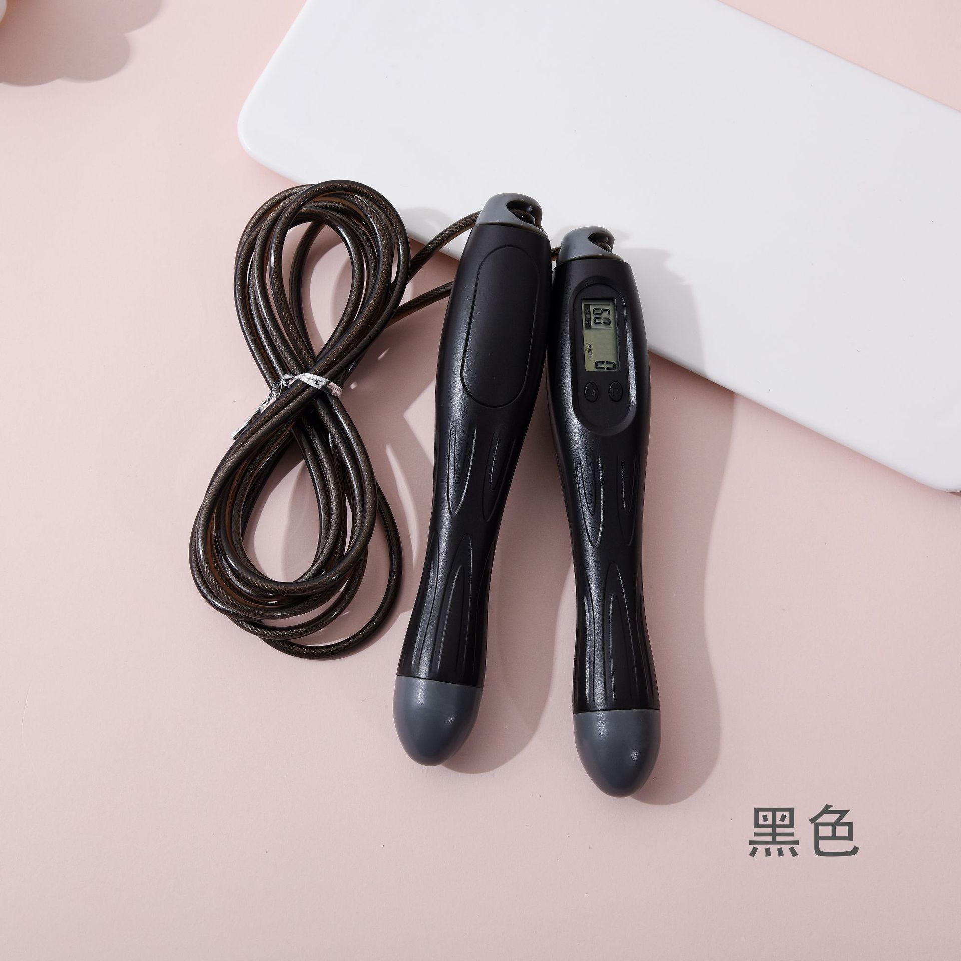 검은색