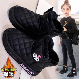 Girls' Snow Boots Winter 2025 New Fur Integrated Women's Cotton Shoes Fleece-Lined Thickeneded Waterproof Kidsren's Cotton Boots