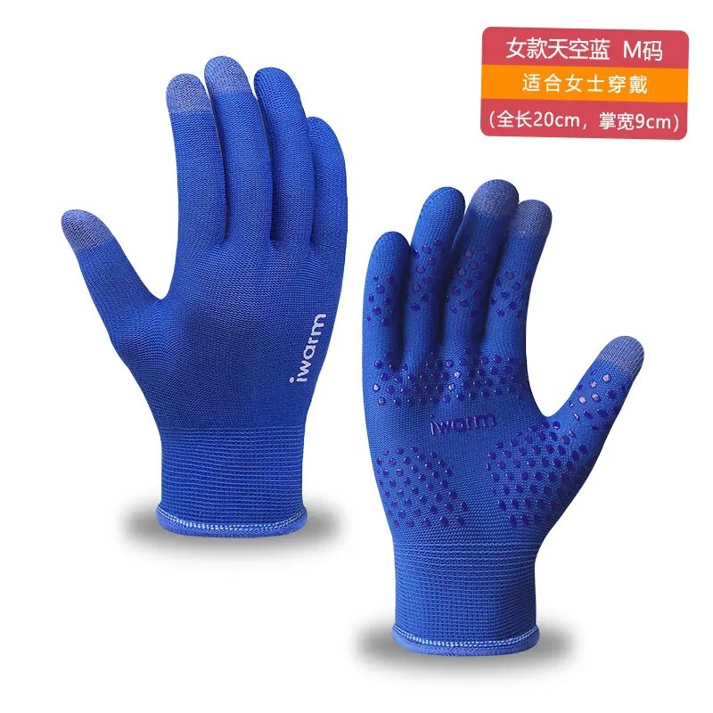 游泳潜水防晒冲浪手套耐磨防刮防滑防珊瑚自由浮潜防刮划水手套|undefined
