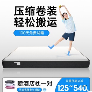 ӛ���޾������|�������z���������ܛӲ12/15CM����