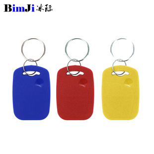 Dual-Frequency Writable Card Uidt5577Idic Copy Access Control Elevator Proximity Card No. 1 Smart Access Control Card