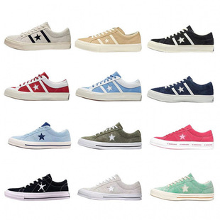 ����Ь�߰汾�������One Starľ��һ�ǻ���Ь��Ƥ��ë���Ƿ���Ь