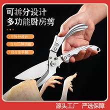 �u�Ǽ������P䓌��ÏN�����ö๦�ܿ�������^���~������x���]