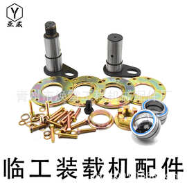 右箱上壳机械