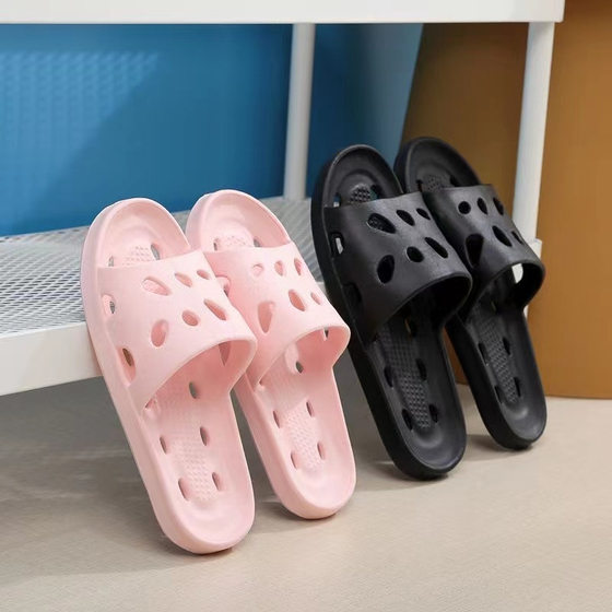 Summer Cheese Leaking Slippers, Hole-In-The-Wall Bathing Cut Out Bathroom Shoes, Women's Home Soft-Soled Sandals, Men's Eva Slippers