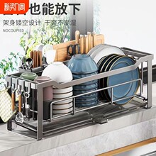 ��P�܏N����̨�rˮ������ܷ�ˮ�����������ռ{�p�Ӷ๦�ܷ���