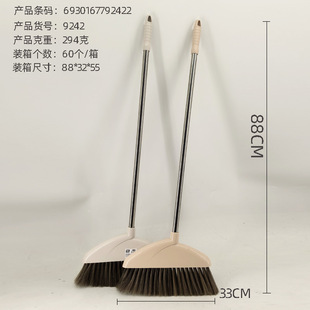 �S��ֱ���¿�߰��F�U�L�� ���õذ�����l��ˢ �҄��坍�þ�