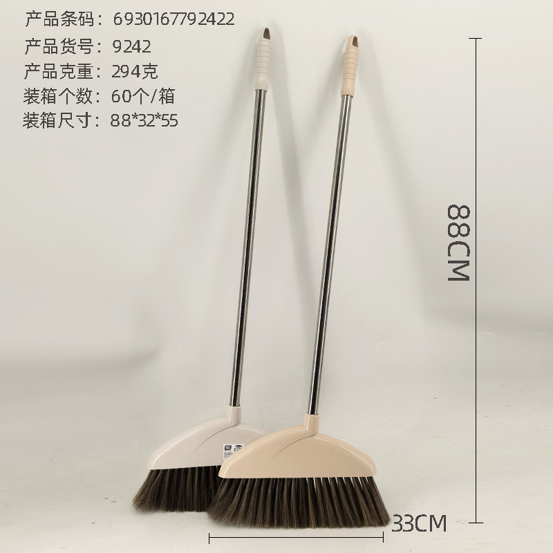 Factory Direct Supply of New Broom Iron Long Handle Household Floor Broom Sanitary Brush Housework Cleaning Tools Factory Direct Supply of New Broom Iron Long Handle Household Floor Broom Sanitary Brush Housework Cleaning Tools